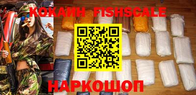 кристаллы Камышлов