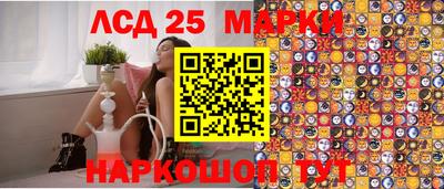 дмт Берёзовский