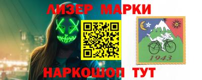 дурь Беслан