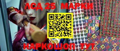 дмт Берёзовский