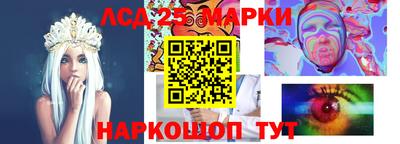 кристаллы Камышлов