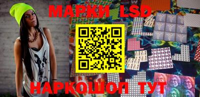 дмт Берёзовский