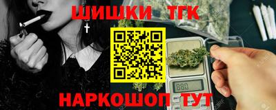 кристаллы Камышлов