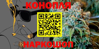 дмт Берёзовский