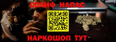 скорость mdpv Канаш