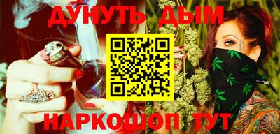 скорость mdpv Канаш