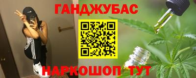 дмт Берёзовский