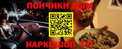 дмт Берёзовский