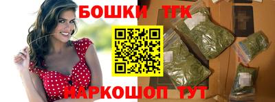 дурь Беслан