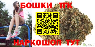скорость mdpv Канаш