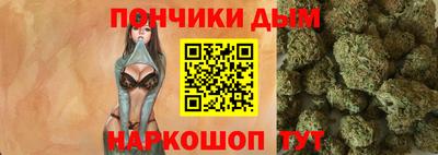 дурь Беслан