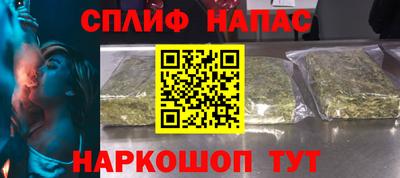 кристаллы Камышлов