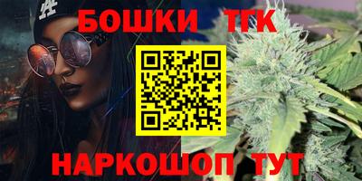 скорость mdpv Канаш