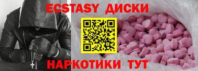 дурь Беслан