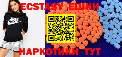 скорость mdpv Канаш