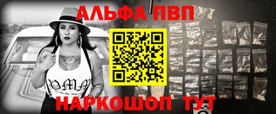 дмт Берёзовский