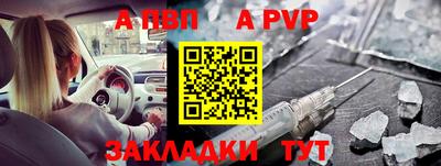 кристаллы Камышлов
