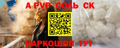 дмт Берёзовский