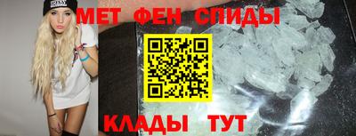 кристаллы Камышлов