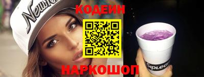 скорость mdpv Канаш