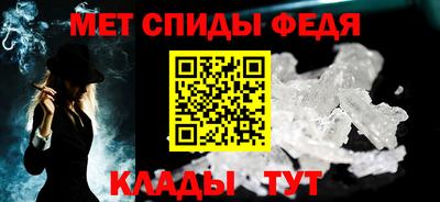 кристаллы Камышлов