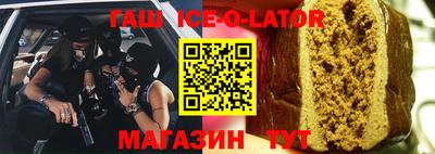 дурь Беслан