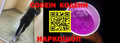 кристаллы Камышлов