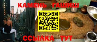 скорость mdpv Канаш