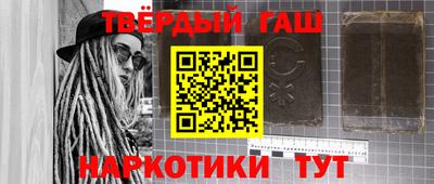 кристаллы Абакан