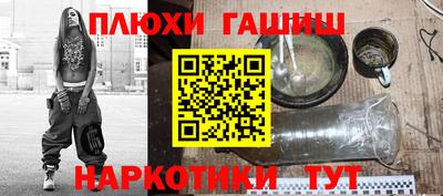 дмт Берёзовский