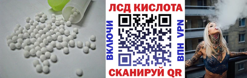 кракен   Дятьково  Лсд 25 экстази ecstasy  цены наркотик 