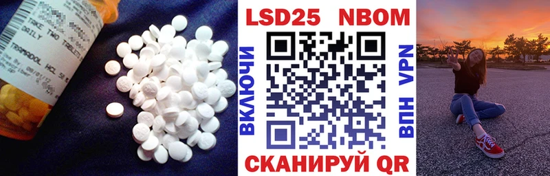 LSD-25 экстази ecstasy Дятьково