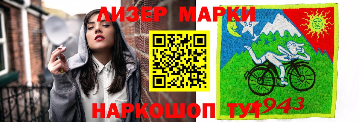 ЛСД экстази ecstasy  Лсд 25 экстази кислота  LSD-25 экстази  Дятьково 